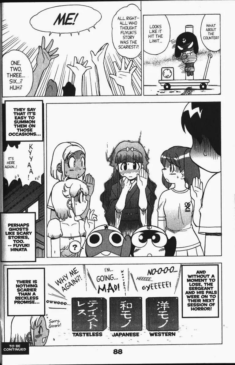 Keroro Gunsou Chapter 25 page 17 - Chapter 25: A Horror Showdown!