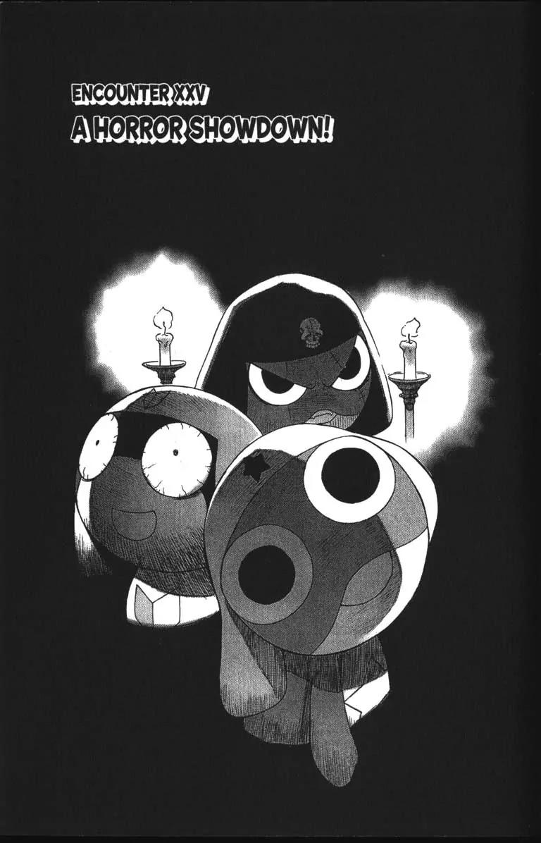 Keroro Gunsou Chapter 25 page 2 - Chapter 25: A Horror Showdown!