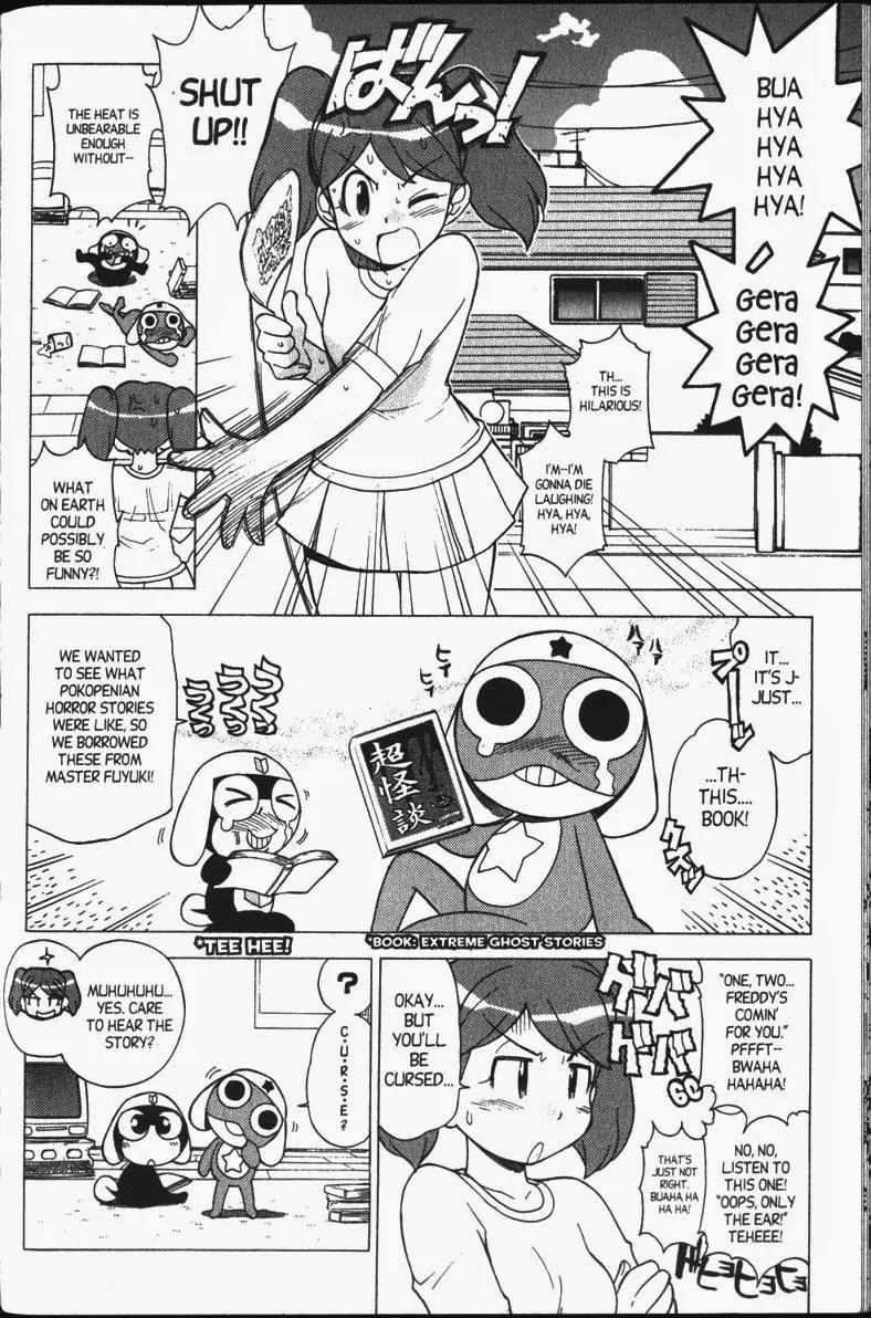 Keroro Gunsou Chapter 25 page 3 - Chapter 25: A Horror Showdown!