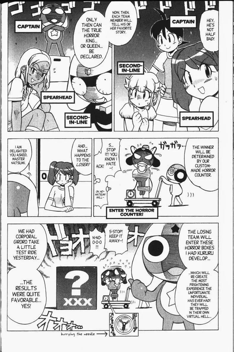 Keroro Gunsou Chapter 25 page 7 - Chapter 25: A Horror Showdown!