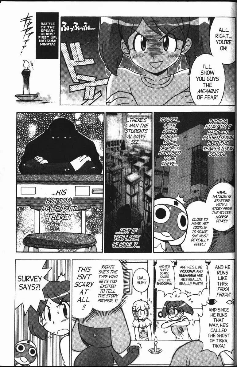 Keroro Gunsou Chapter 25 page 8 - Chapter 25: A Horror Showdown!
