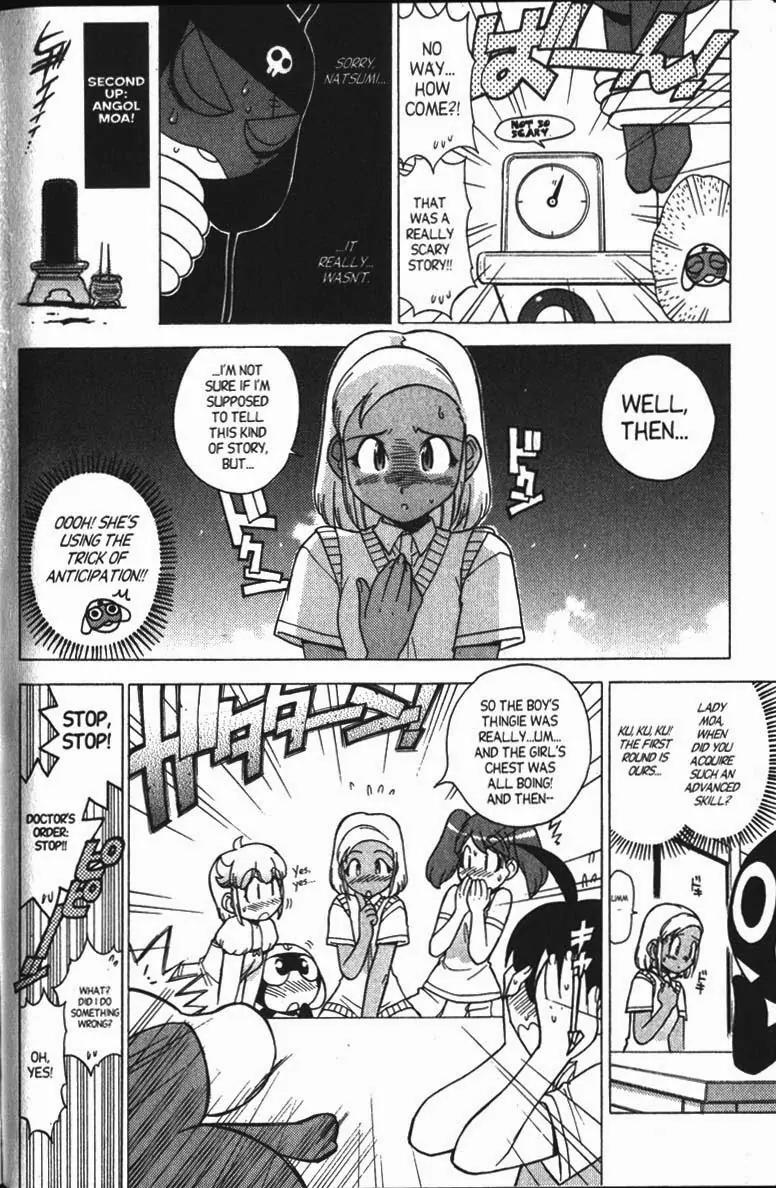 Keroro Gunsou Chapter 25 page 9 - Chapter 25: A Horror Showdown!
