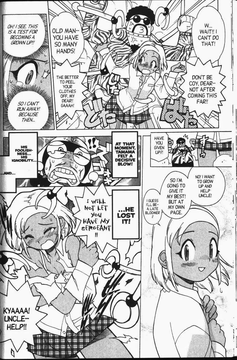 Keroro Gunsou Chapter 26 page 13 - Chapter 26: Lady Moa Grows Up Fast