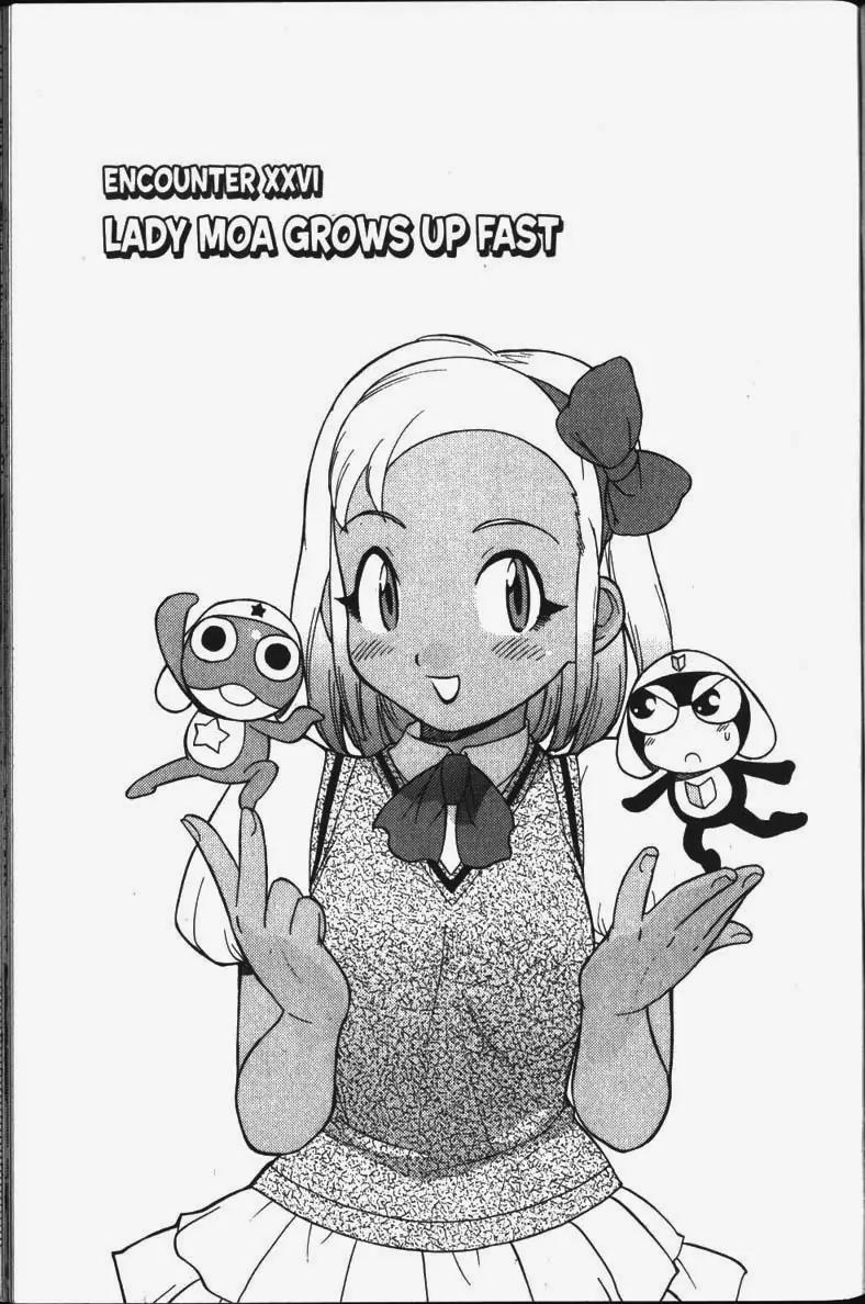 Keroro Gunsou Chapter 26 page 2 - Chapter 26: Lady Moa Grows Up Fast
