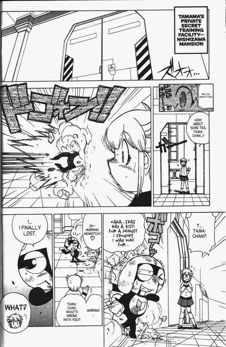 Keroro Gunsou Chapter 27 page 2 - Chapter 27: Enter the Other Momoka!