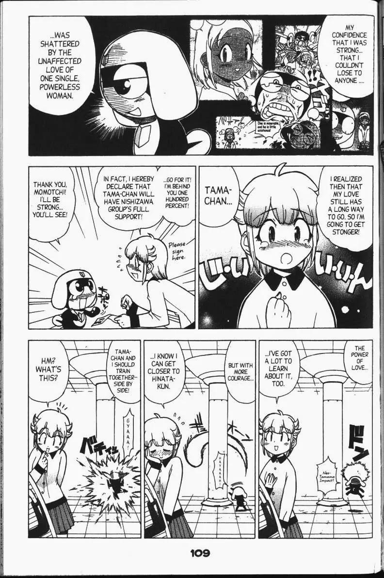 Keroro Gunsou Chapter 27 page 3 - Chapter 27: Enter the Other Momoka!