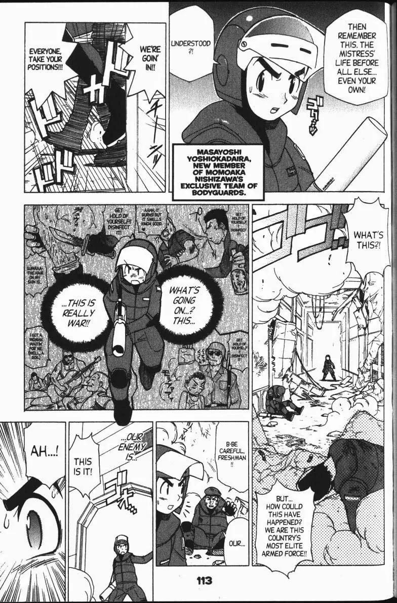 Keroro Gunsou Chapter 27 page 7 - Chapter 27: Enter the Other Momoka!