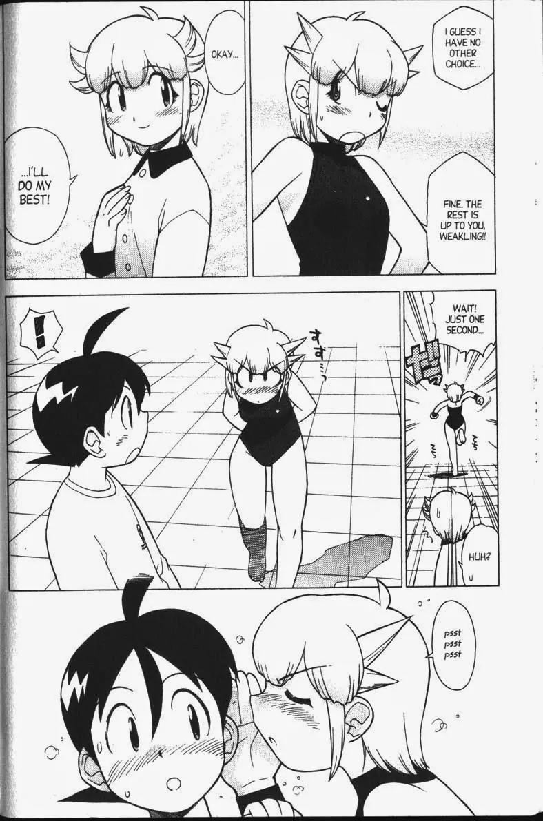 Keroro Gunsou Chapter 28 page 15 - Chapter 28: Momoka Platoon Strikes Back