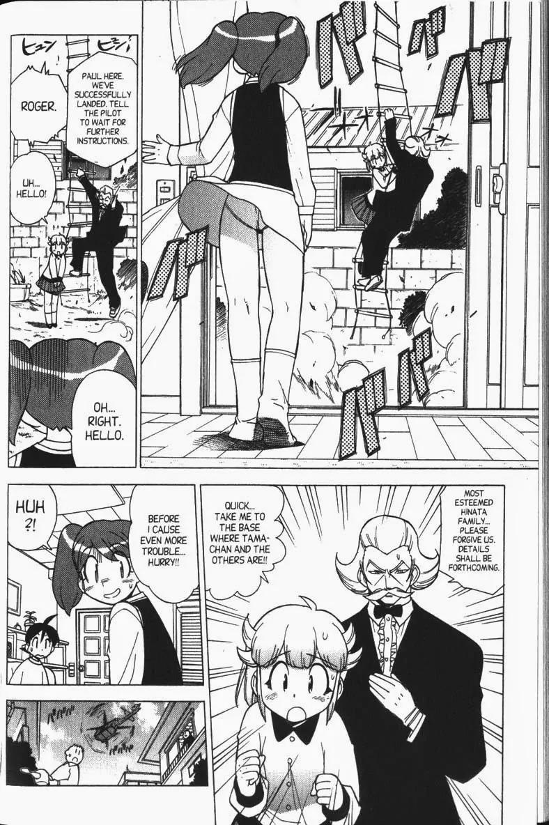Keroro Gunsou Chapter 28 page 9 - Chapter 28: Momoka Platoon Strikes Back