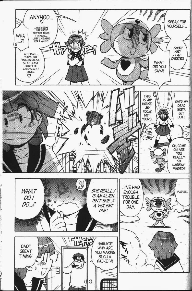 Keroro Gunsou Chapter 29.5 page 12 - Chapter 29.5: Bonus Chapter: Sumomo: A Mission of Love