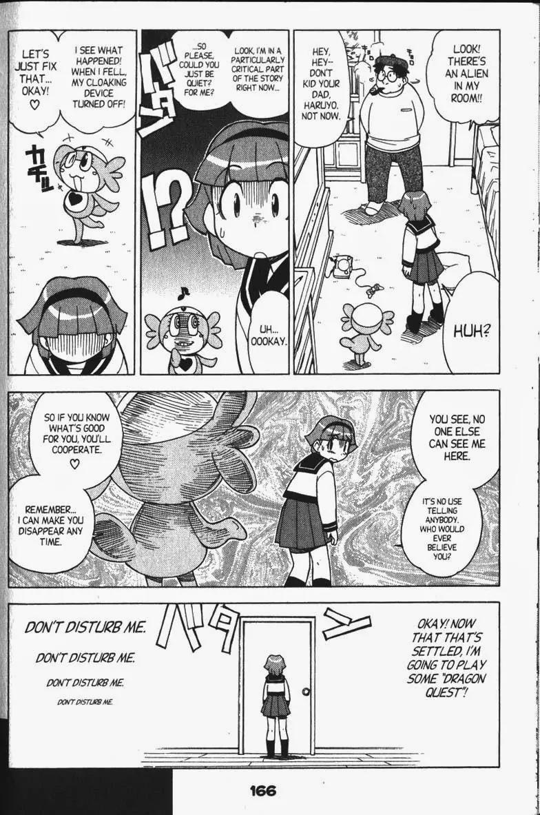 Keroro Gunsou Chapter 29.5 page 13 - Chapter 29.5: Bonus Chapter: Sumomo: A Mission of Love