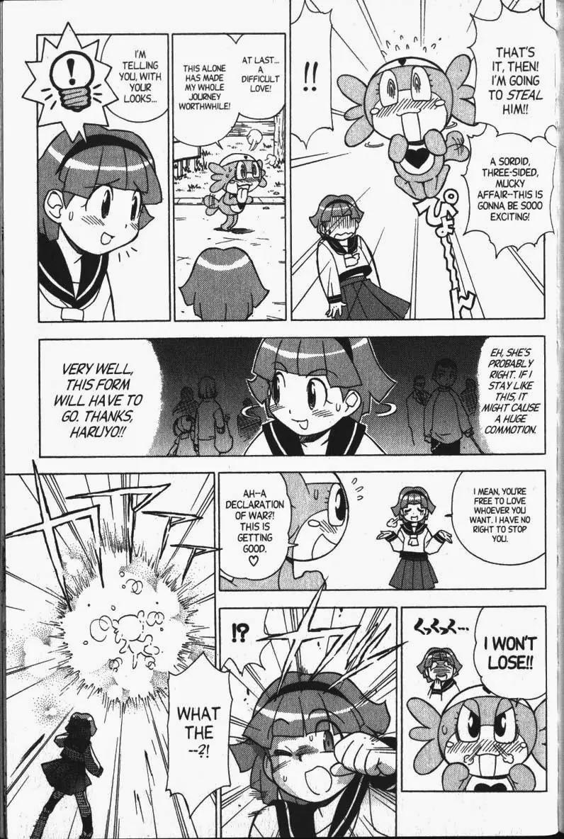 Keroro Gunsou Chapter 29.5 page 18 - Chapter 29.5: Bonus Chapter: Sumomo: A Mission of Love
