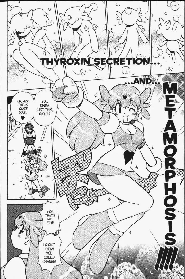 Keroro Gunsou Chapter 29.5 page 19 - Chapter 29.5: Bonus Chapter: Sumomo: A Mission of Love