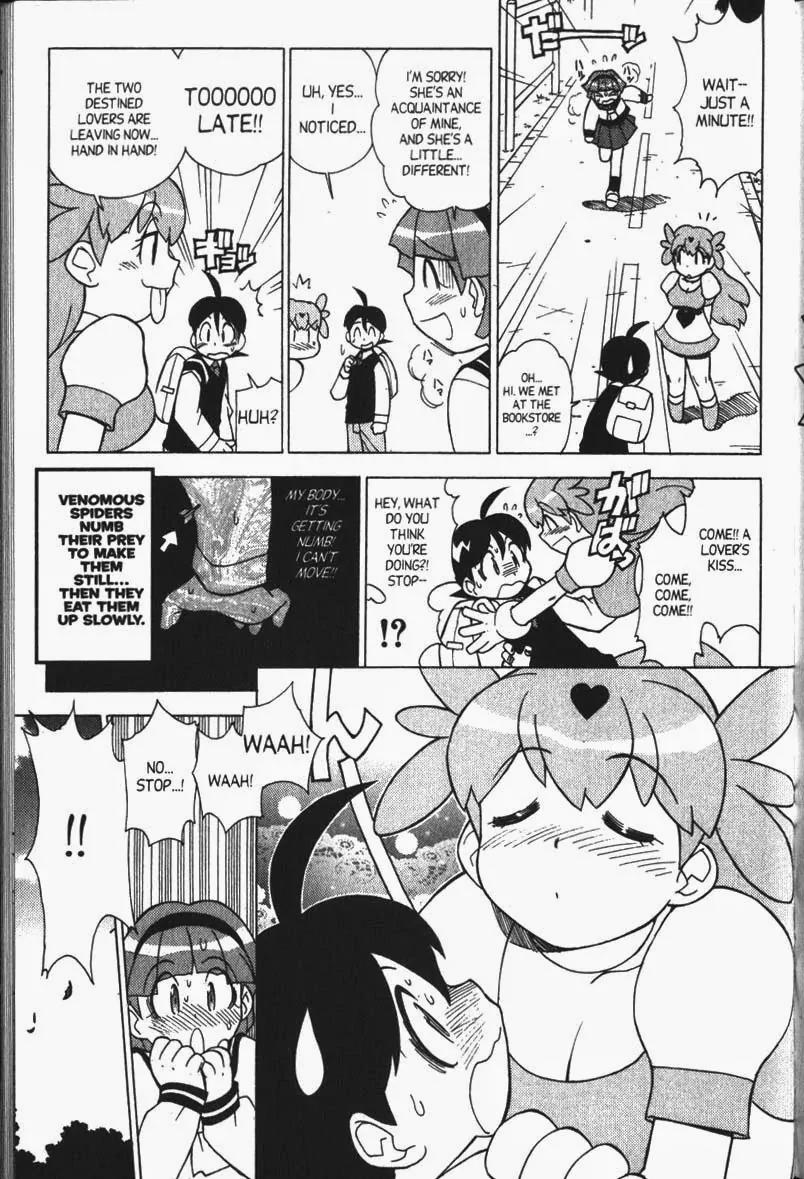 Keroro Gunsou Chapter 29.5 page 22 - Chapter 29.5: Bonus Chapter: Sumomo: A Mission of Love