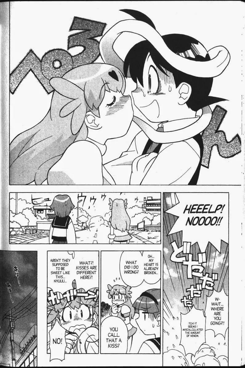 Keroro Gunsou Chapter 29.5 page 23 - Chapter 29.5: Bonus Chapter: Sumomo: A Mission of Love