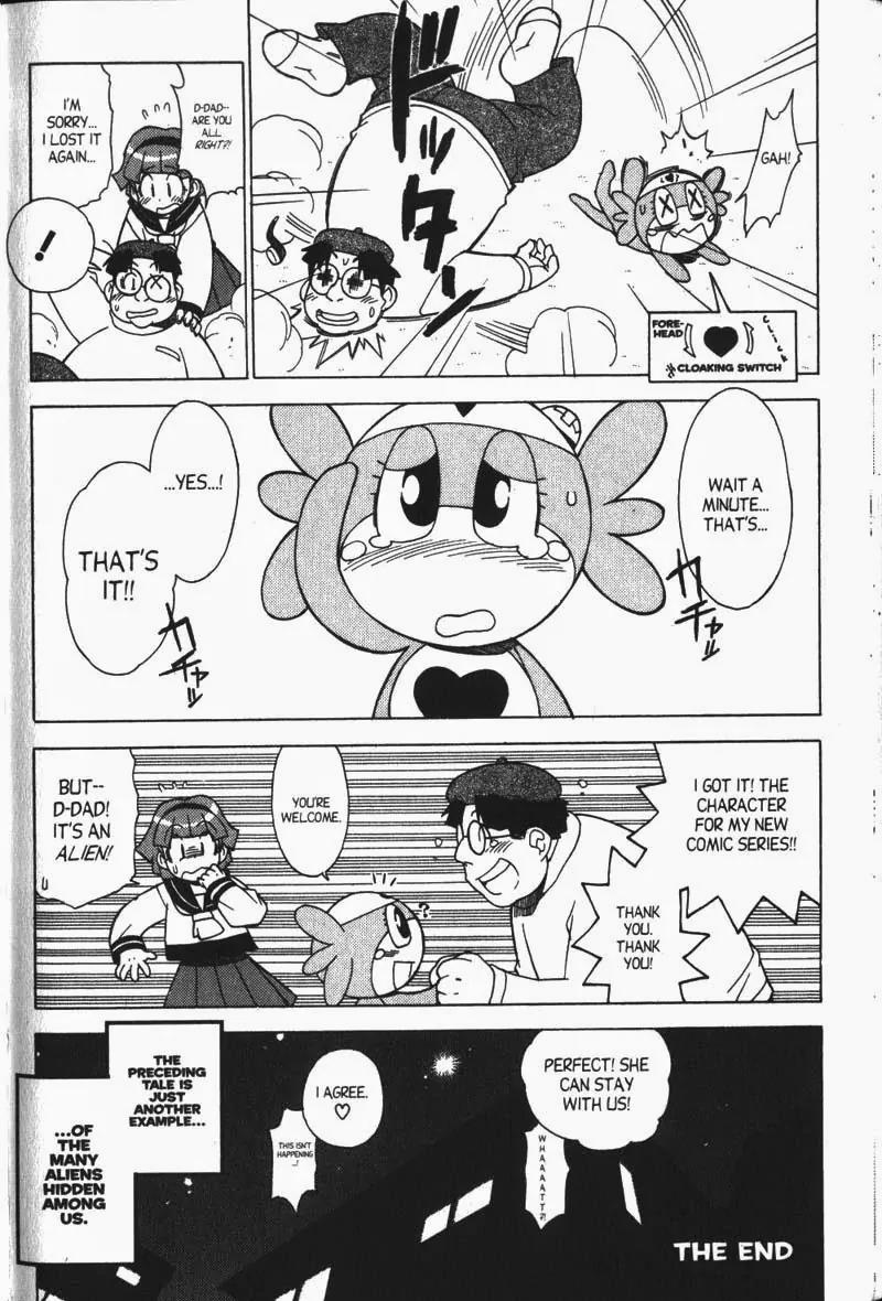 Keroro Gunsou Chapter 29.5 page 25 - Chapter 29.5: Bonus Chapter: Sumomo: A Mission of Love