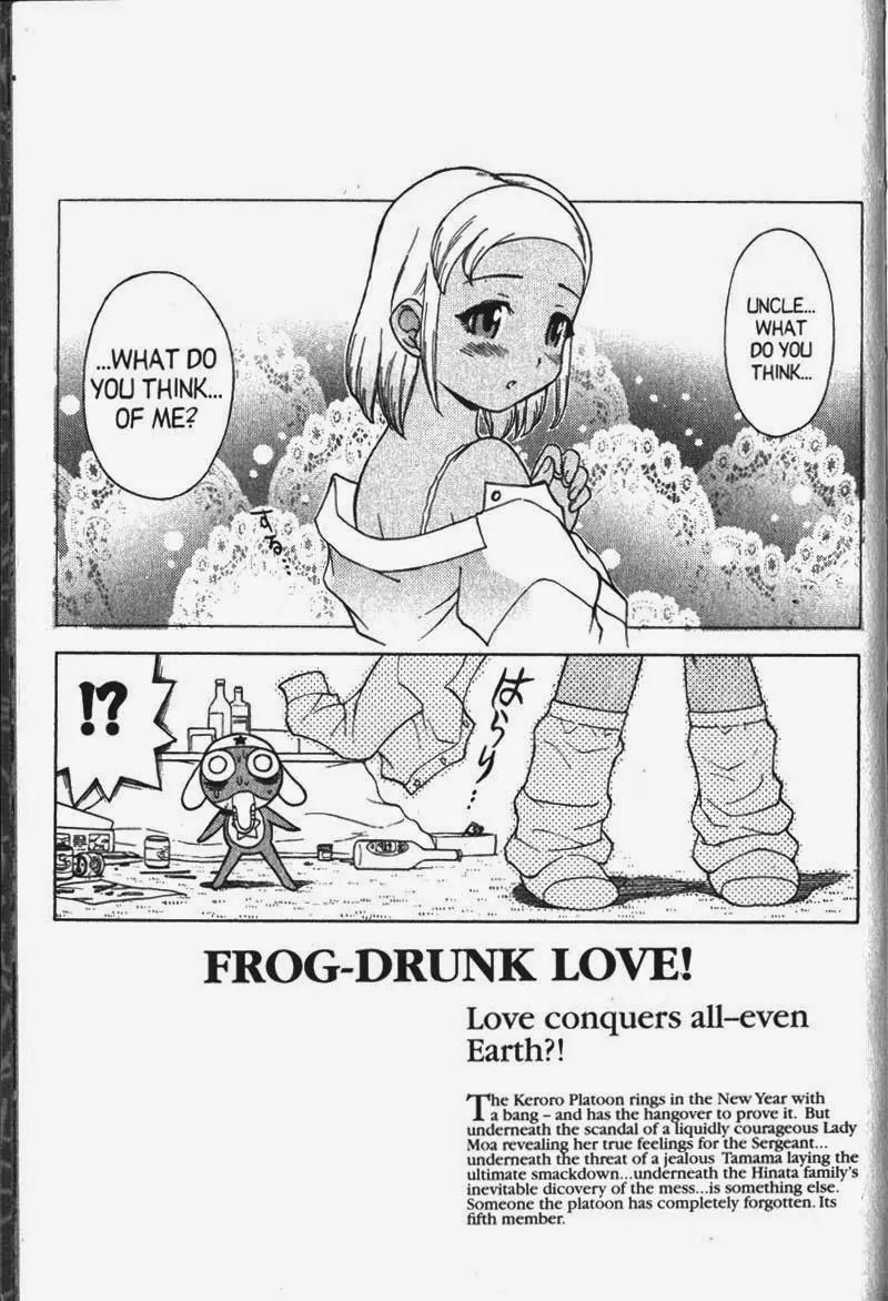 Keroro Gunsou Chapter 29.5 page 29 - Chapter 29.5: Bonus Chapter: Sumomo: A Mission of Love