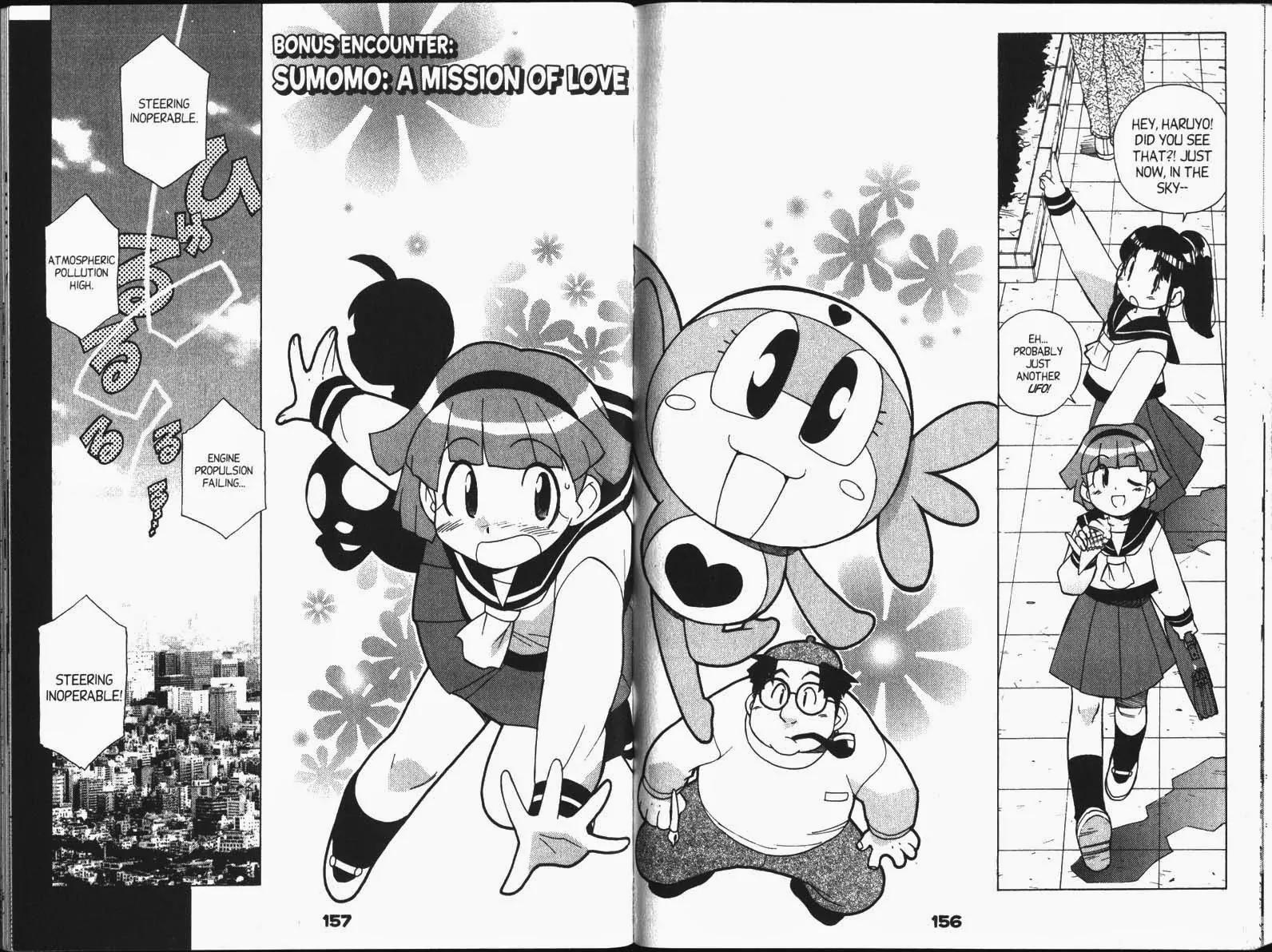 Keroro Gunsou Chapter 29.5 page 4 - Chapter 29.5: Bonus Chapter: Sumomo: A Mission of Love