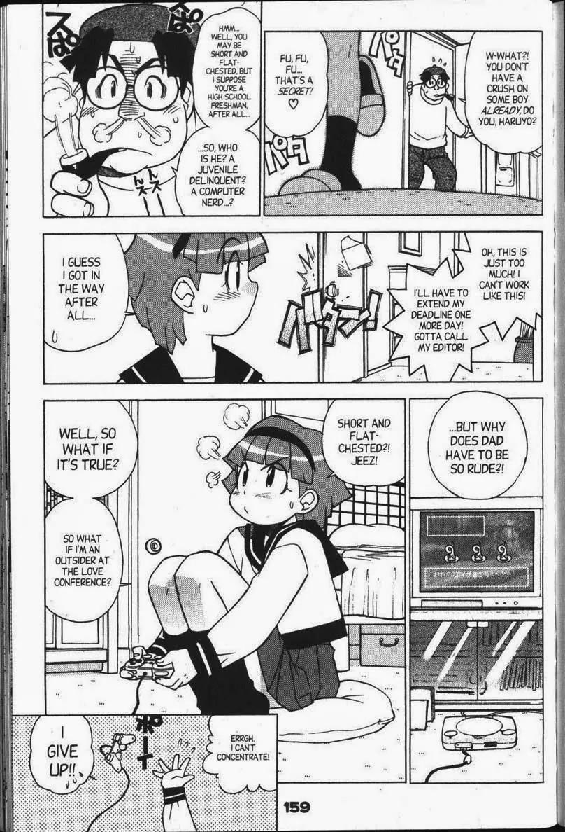 Keroro Gunsou Chapter 29.5 page 6 - Chapter 29.5: Bonus Chapter: Sumomo: A Mission of Love