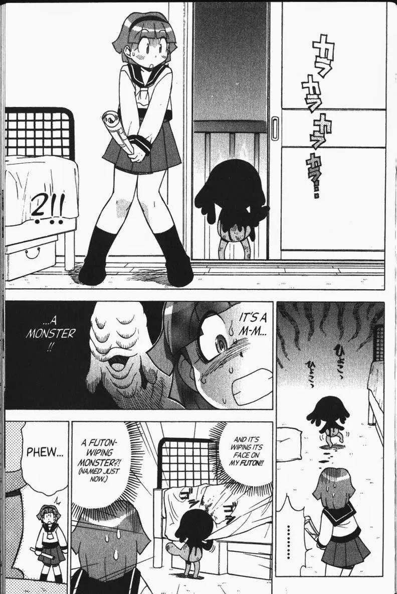 Keroro Gunsou Chapter 29.5 page 8 - Chapter 29.5: Bonus Chapter: Sumomo: A Mission of Love