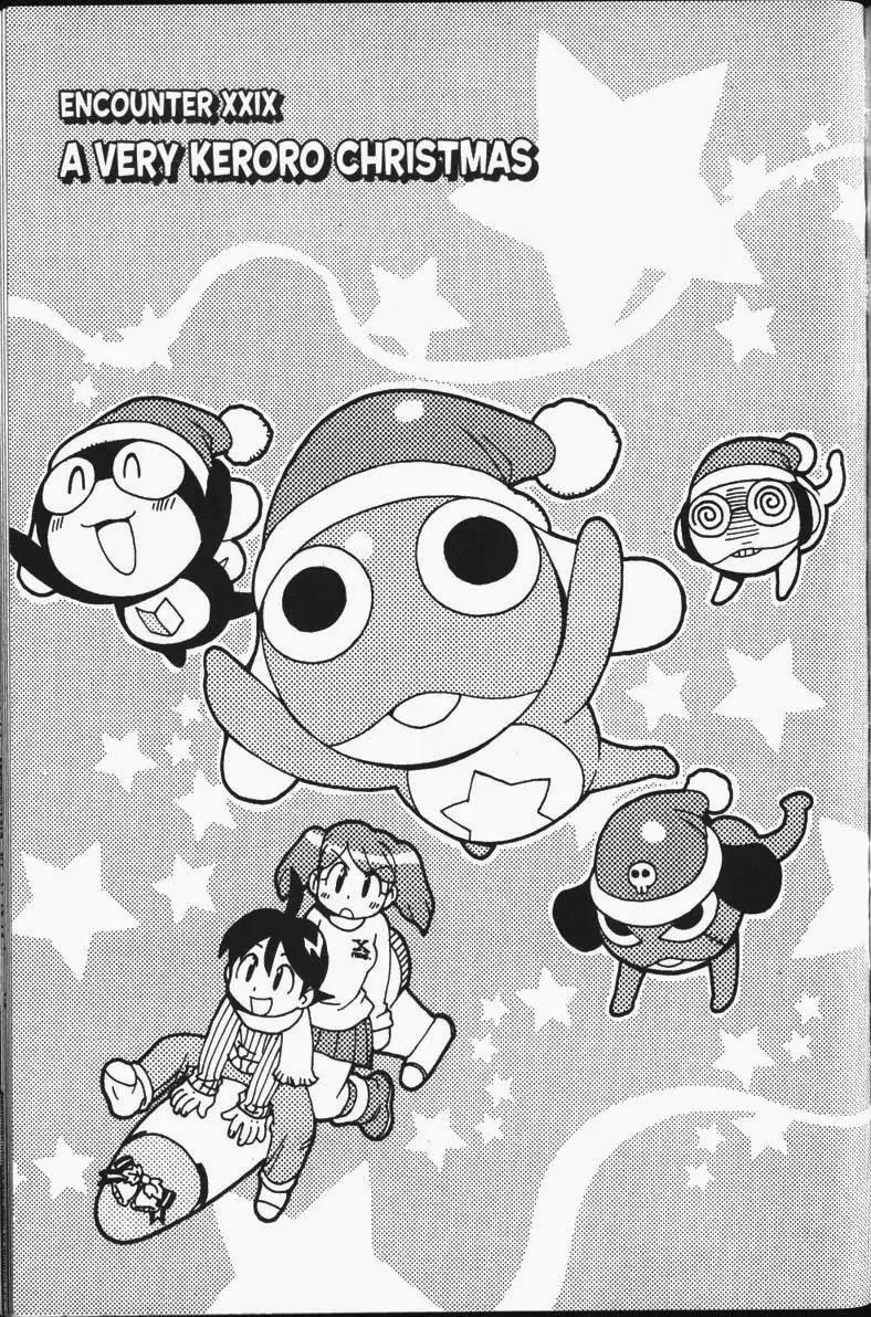 Keroro Gunsou Chapter 29 page 1 - Chapter 29: A Very Keroro Christmas
