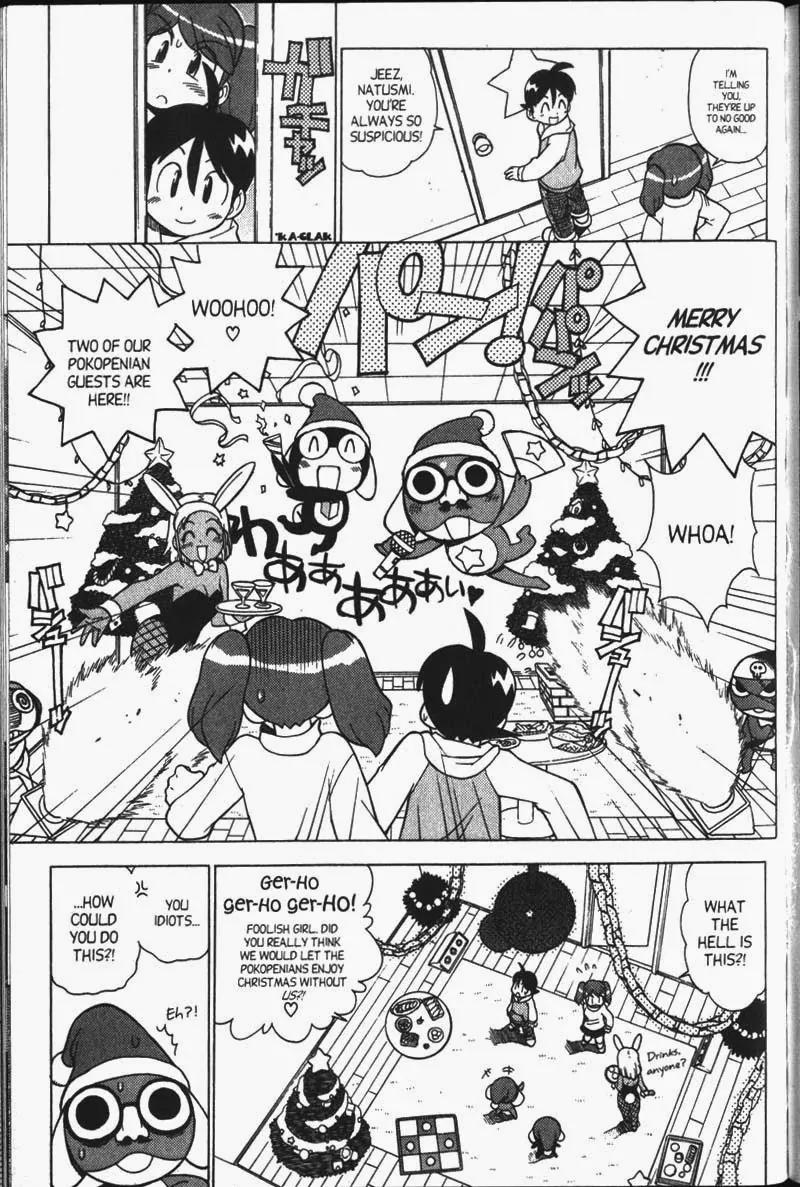 Keroro Gunsou Chapter 29 page 11 - Chapter 29: A Very Keroro Christmas