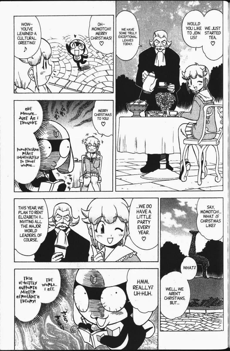Keroro Gunsou Chapter 29 page 5 - Chapter 29: A Very Keroro Christmas