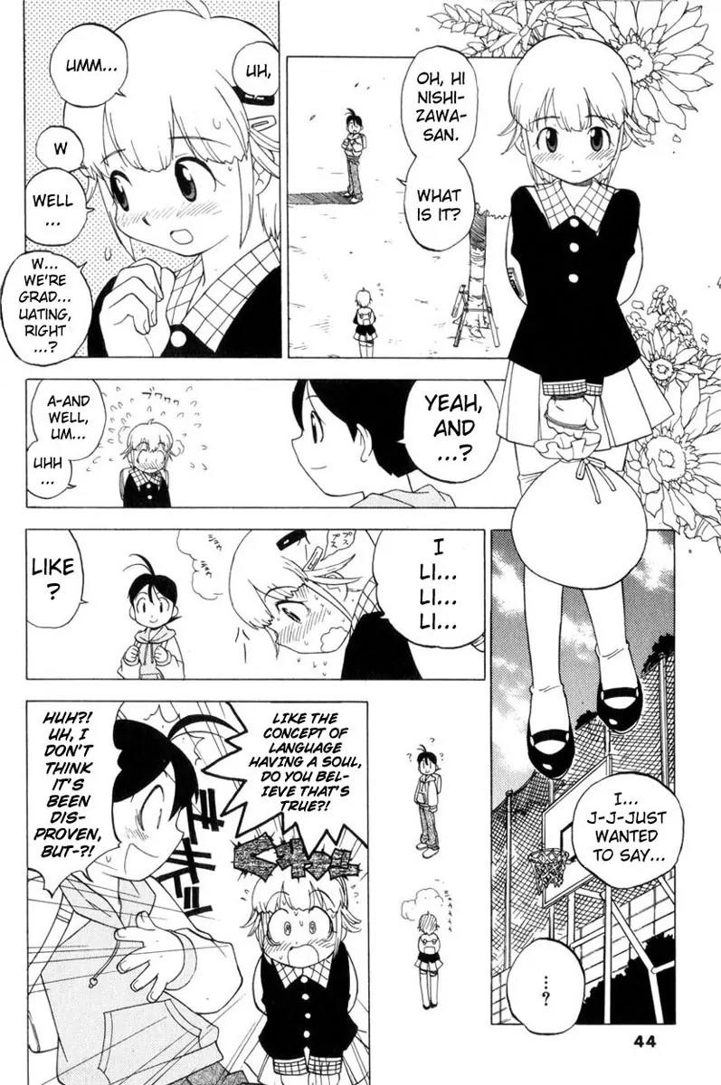 Keroro Gunsou Chapter 3 page 6 - Chapter 3: Multiple Personality Girl, Nishizawa Momoka