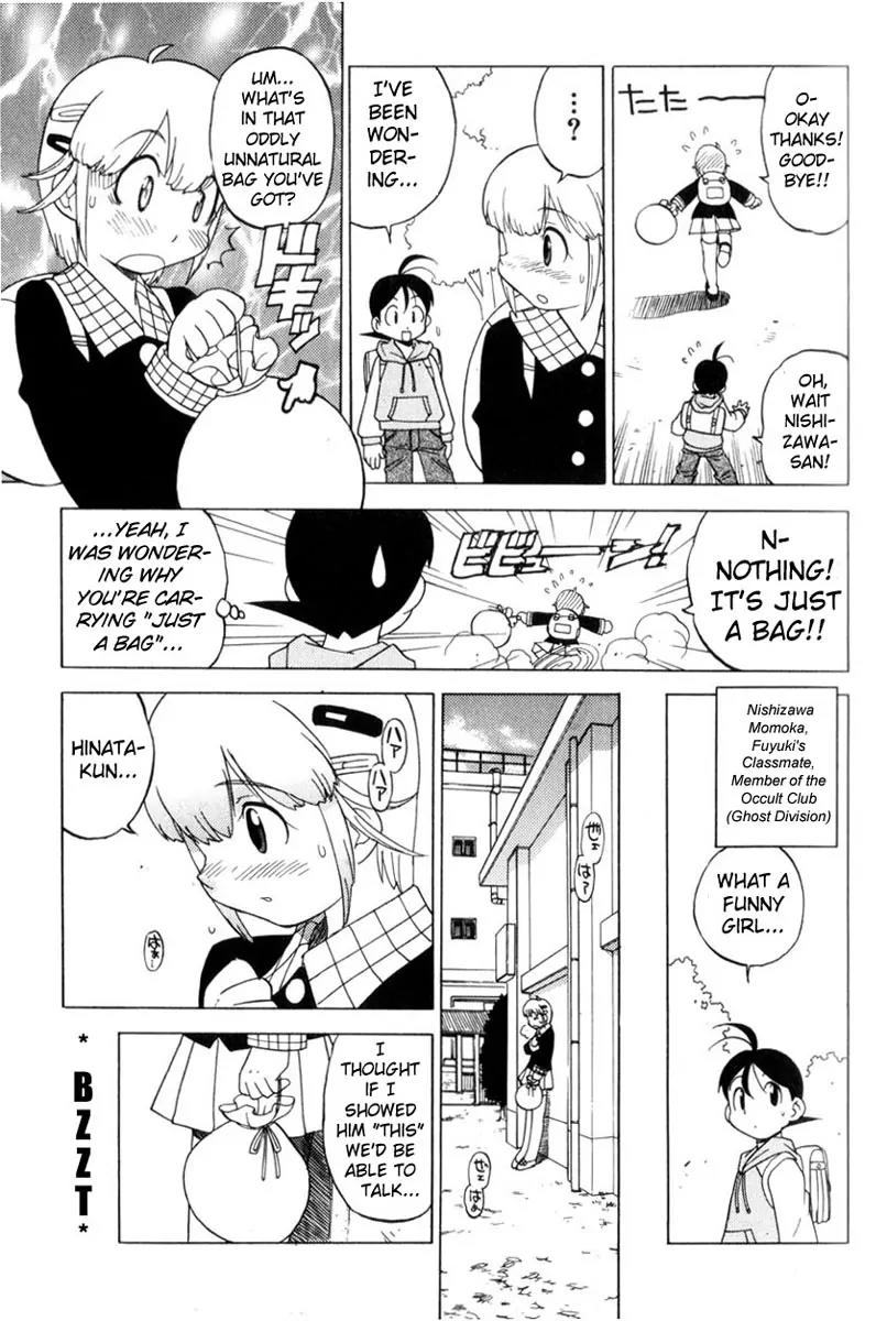 Keroro Gunsou Chapter 3 page 7 - Chapter 3: Multiple Personality Girl, Nishizawa Momoka