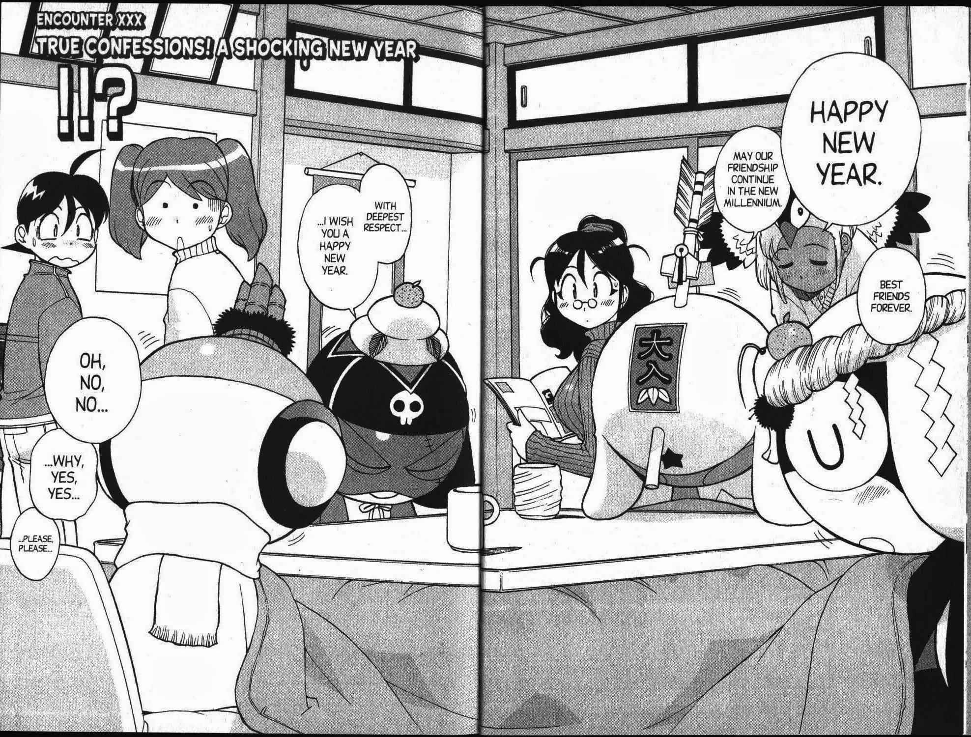 Keroro Gunsou Chapter 30 page 11 - Chapter 30: True Confessions! A Shocking New Year