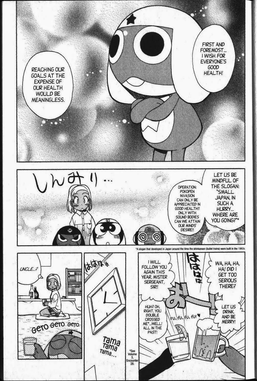 Keroro Gunsou Chapter 30 page 21 - Chapter 30: True Confessions! A Shocking New Year