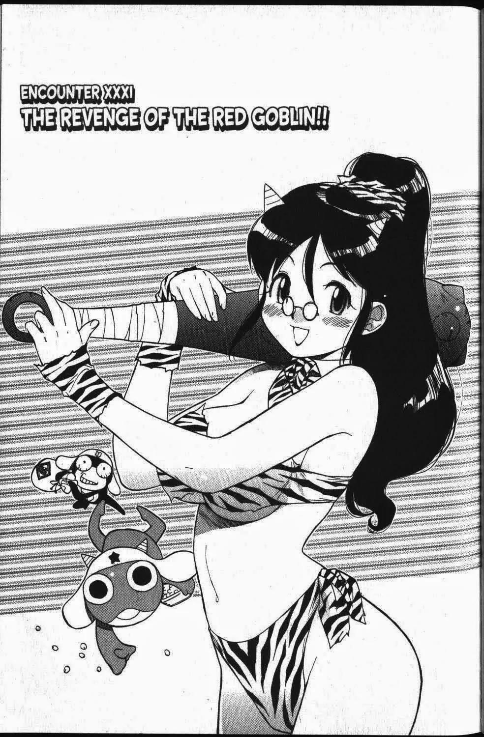 Keroro Gunsou Chapter 31 page 1 - Chapter 31: The Revenge of the Red Goblin!!