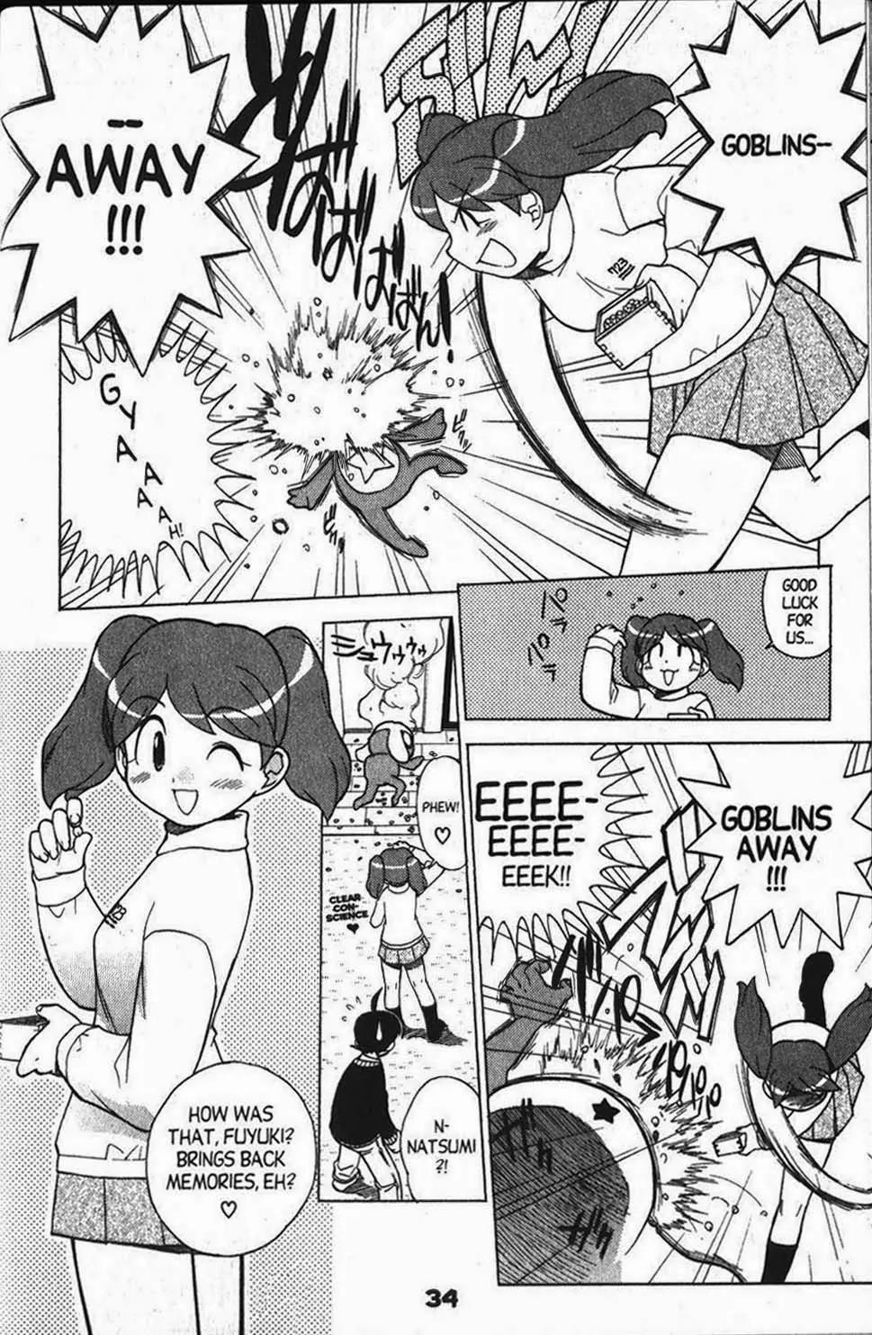 Keroro Gunsou Chapter 31 page 4 - Chapter 31: The Revenge of the Red Goblin!!