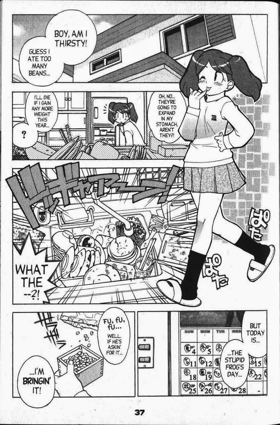 Keroro Gunsou Chapter 31 page 7 - Chapter 31: The Revenge of the Red Goblin!!