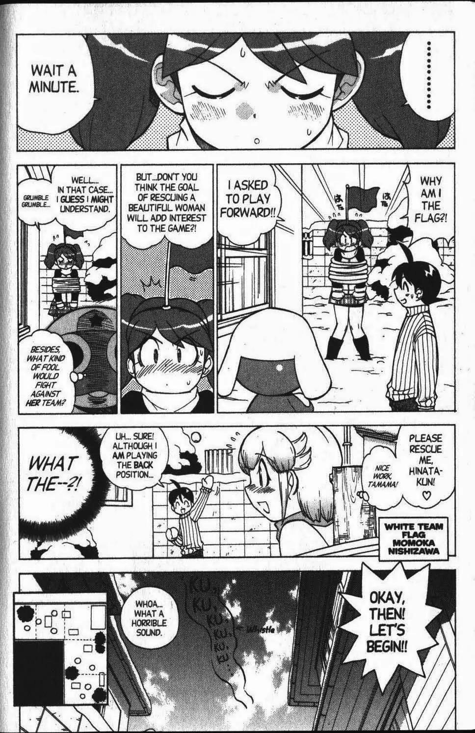 Keroro Gunsou Chapter 32 page 12 - Chapter 32: To the Death! The First Snowball Fight