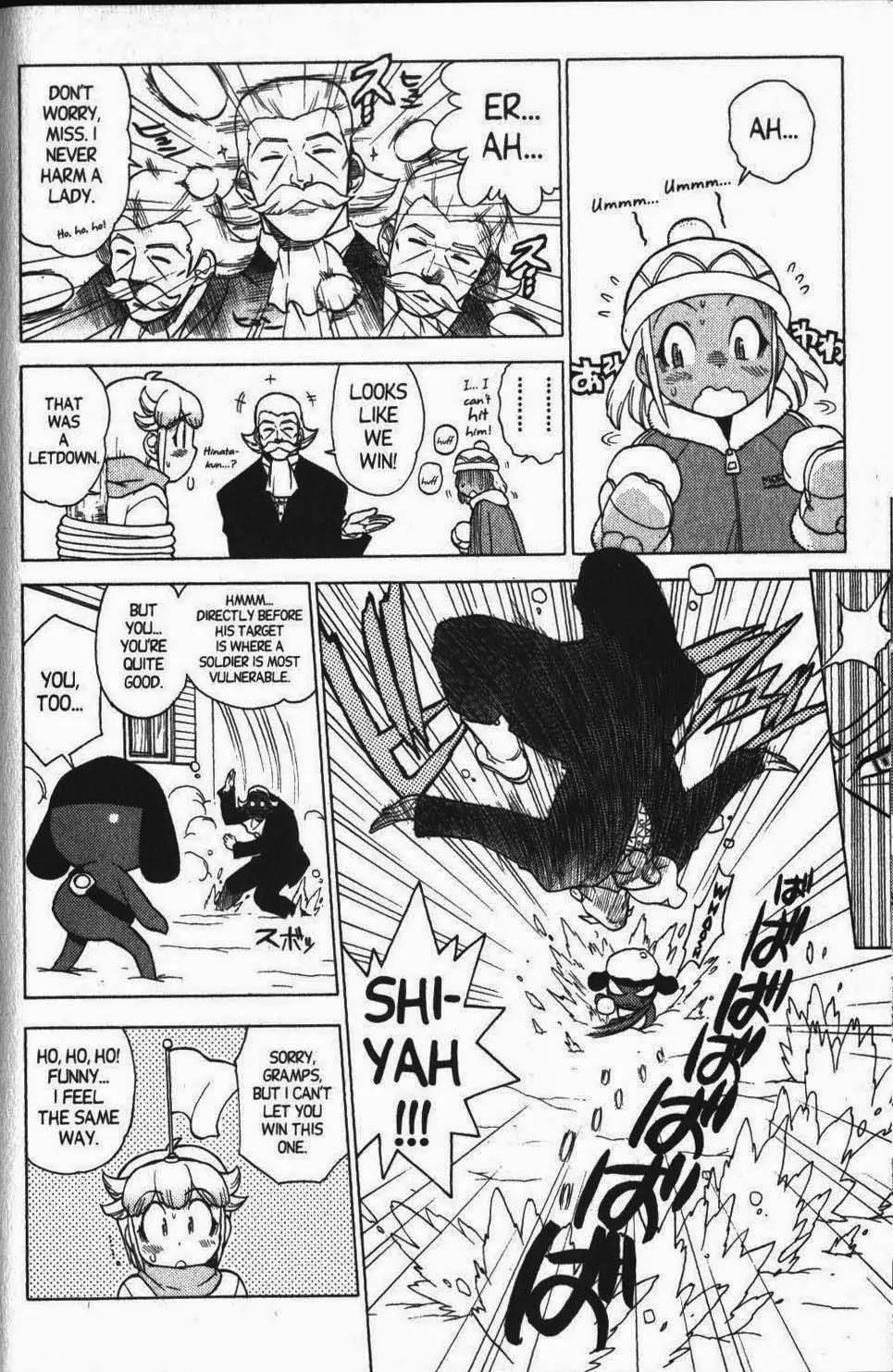 Keroro Gunsou Chapter 32 page 16 - Chapter 32: To the Death! The First Snowball Fight