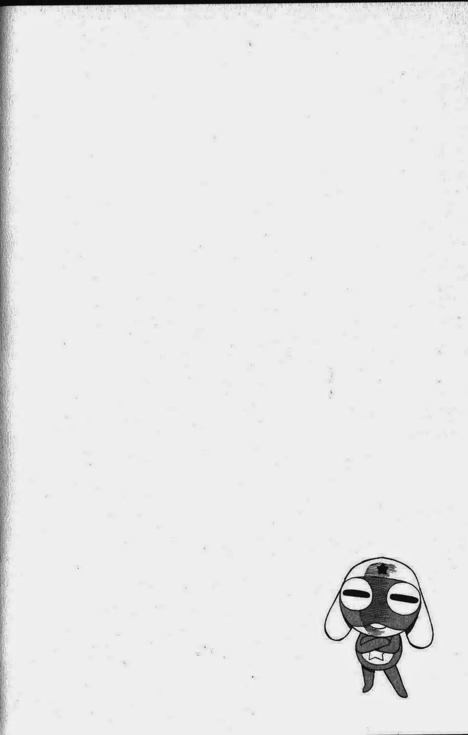 Keroro Gunsou Chapter 32 page 2 - Chapter 32: To the Death! The First Snowball Fight