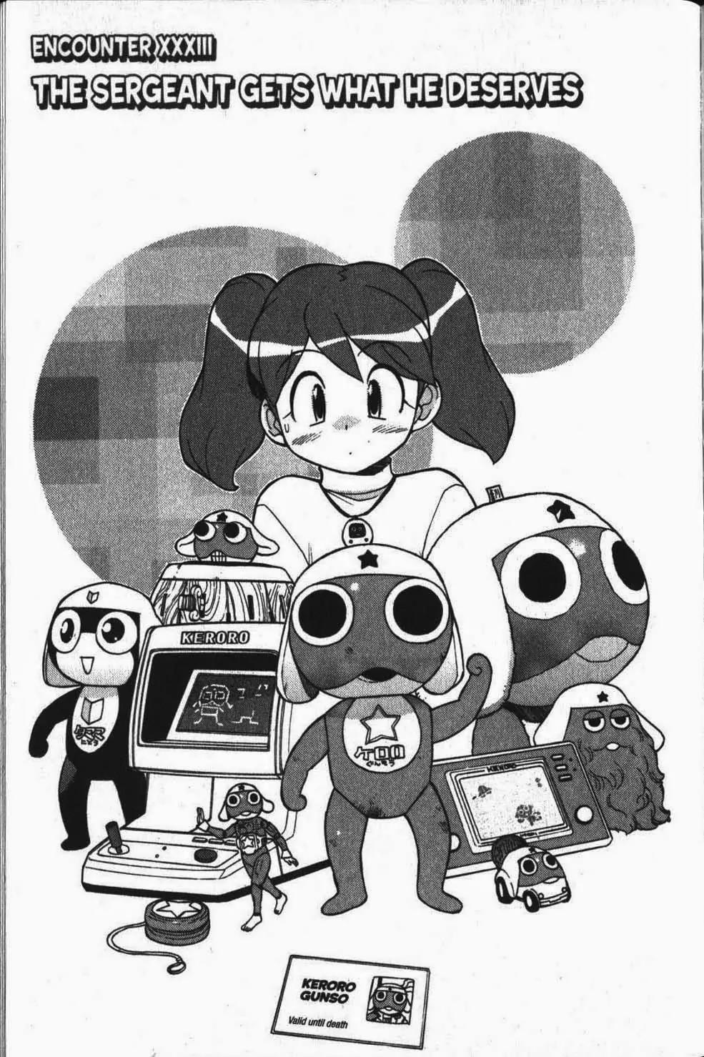 Keroro Gunsou Chapter 33 page 1 - Chapter 33: The Sergeant Gets What He Deserves