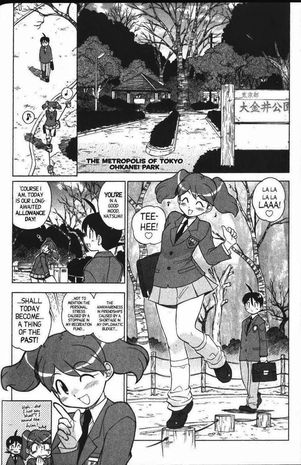 Keroro Gunsou Chapter 33 page 2 - Chapter 33: The Sergeant Gets What He Deserves