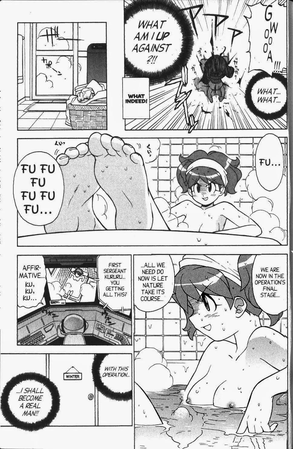 Keroro Gunsou Chapter 35 page 19 - Chapter 35: I Am You and You Are Me