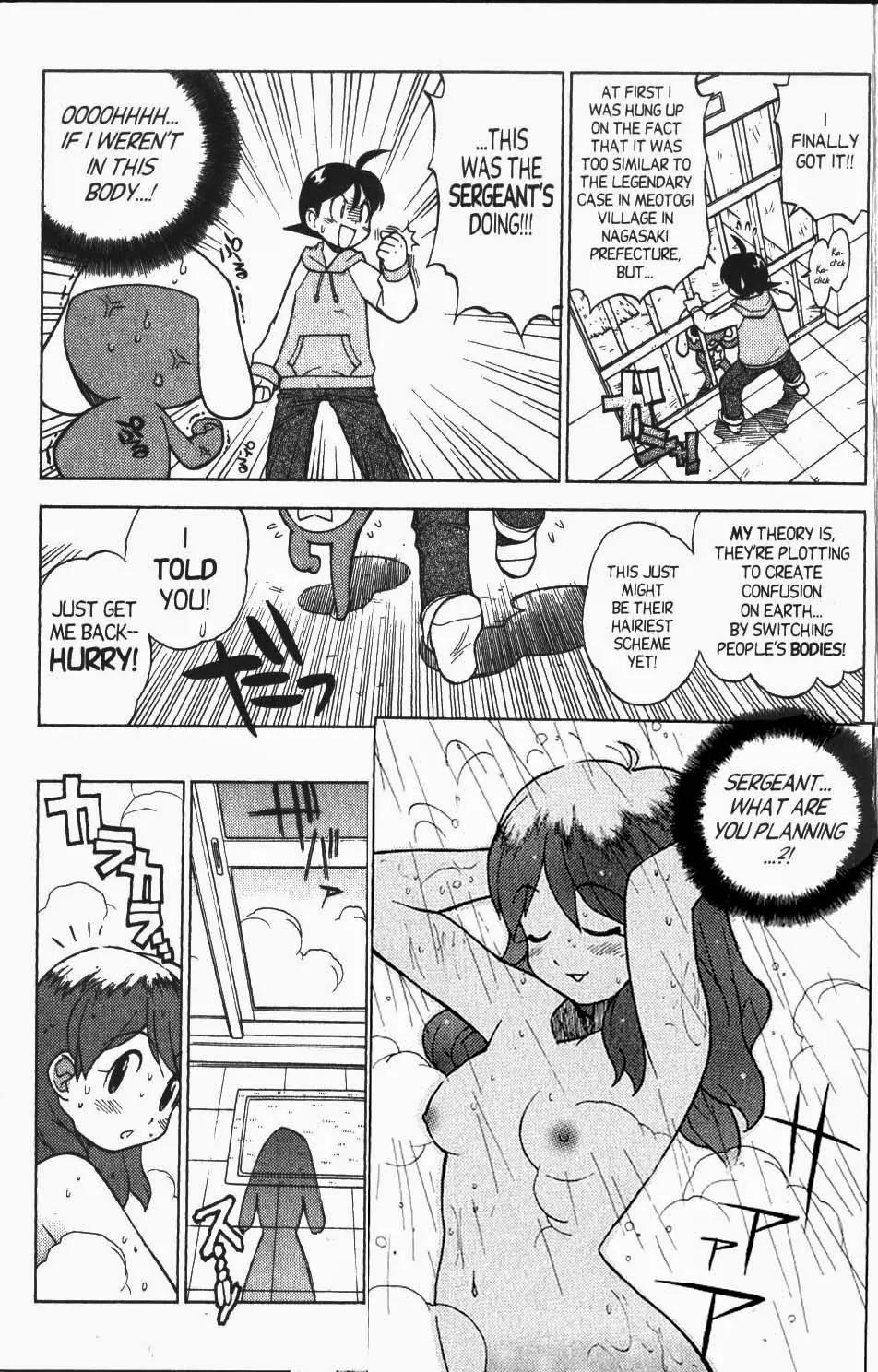 Keroro Gunsou Chapter 35 page 21 - Chapter 35: I Am You and You Are Me