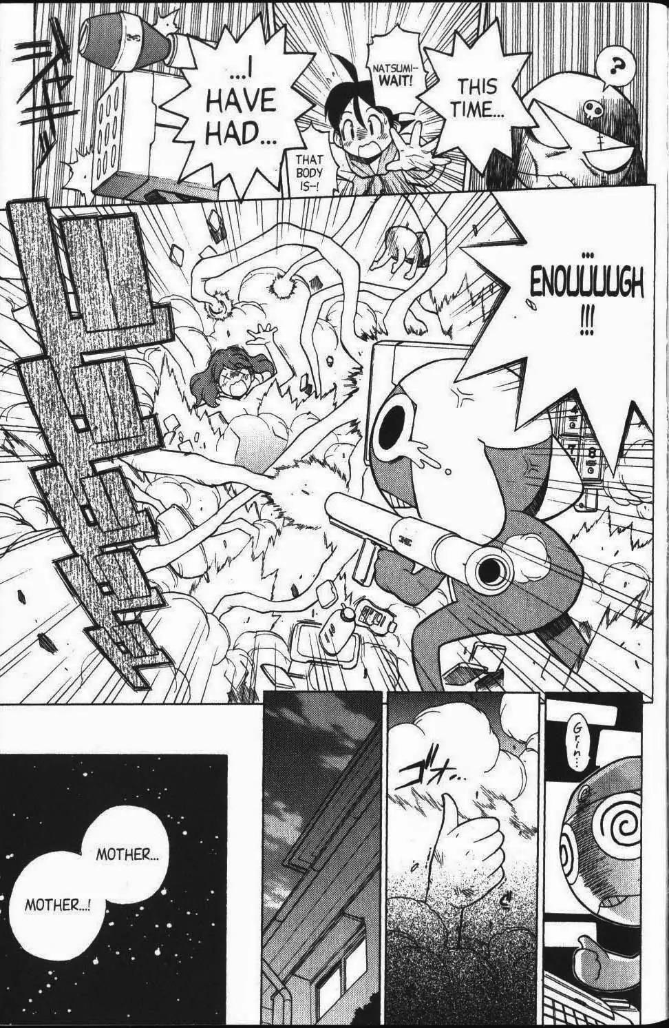 Keroro Gunsou Chapter 35 page 23 - Chapter 35: I Am You and You Are Me