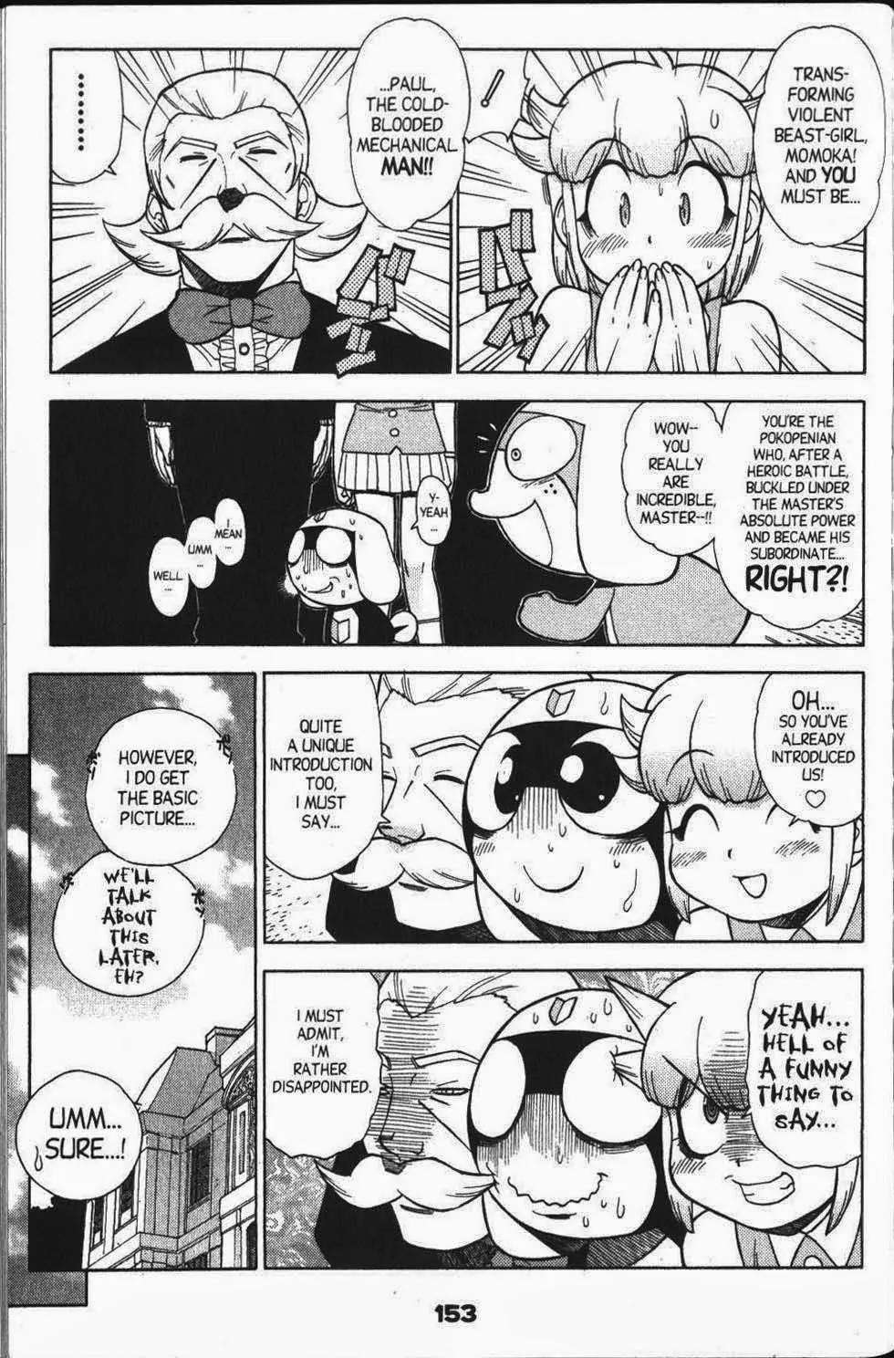 Keroro Gunsou Chapter 36 page 10 - Chapter 36: Hacked by Kiriku