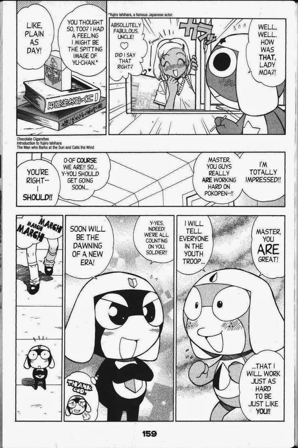 Keroro Gunsou Chapter 36 page 16 - Chapter 36: Hacked by Kiriku