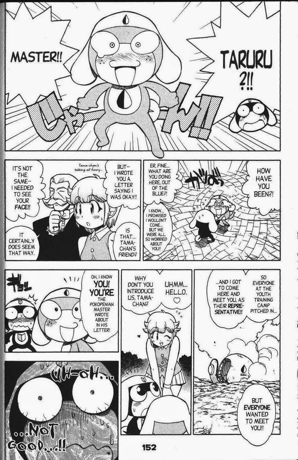 Keroro Gunsou Chapter 36 page 9 - Chapter 36: Hacked by Kiriku