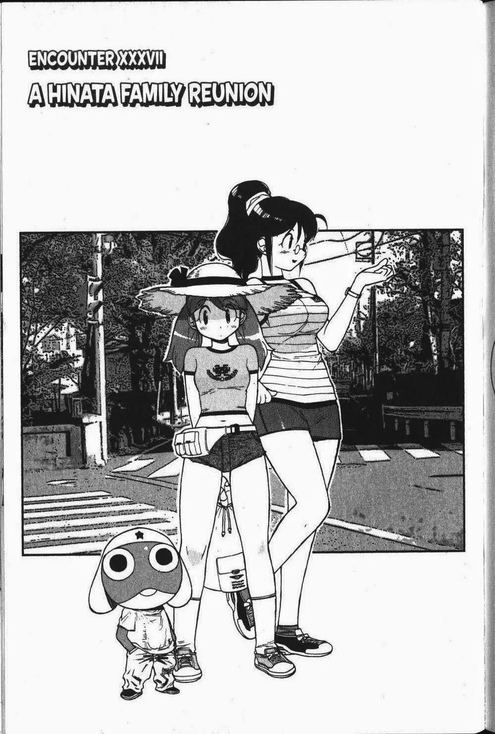 Keroro Gunsou Chapter 37 page 1 - Chapter 37: A Hinata Family Reunion