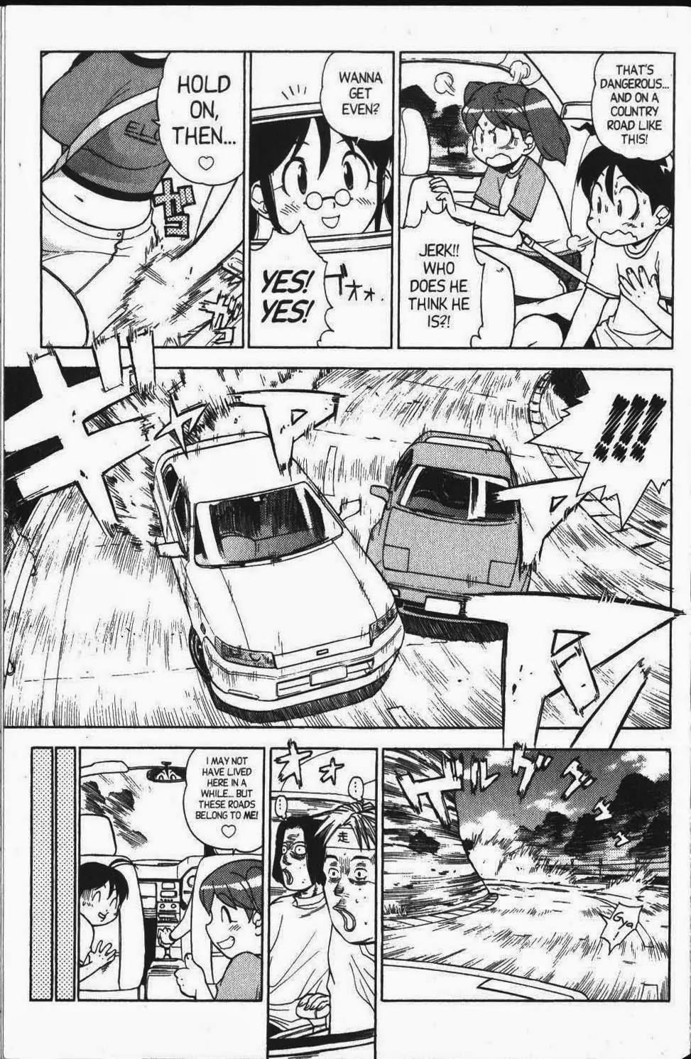 Keroro Gunsou Chapter 37 page 3 - Chapter 37: A Hinata Family Reunion