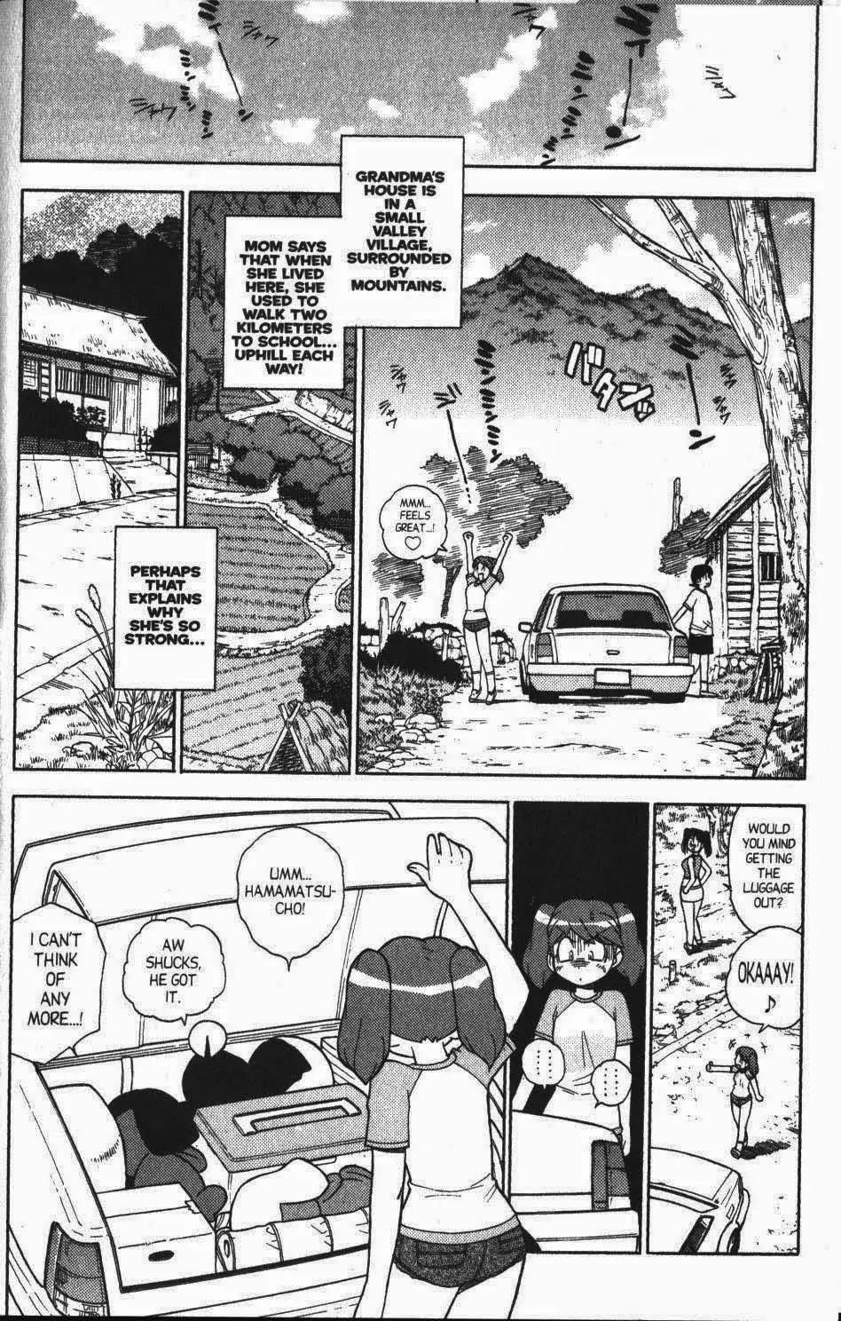 Keroro Gunsou Chapter 37 page 4 - Chapter 37: A Hinata Family Reunion