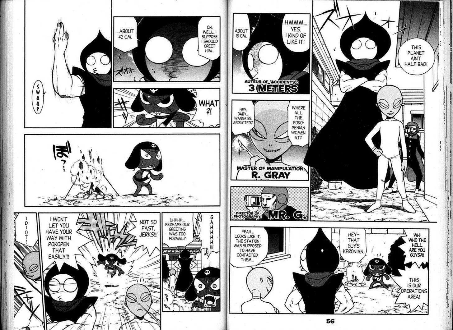 Keroro Gunsou Chapter 38.5 page 17 - Chapter 38.5: Beat the Heat! Attack from Below!!