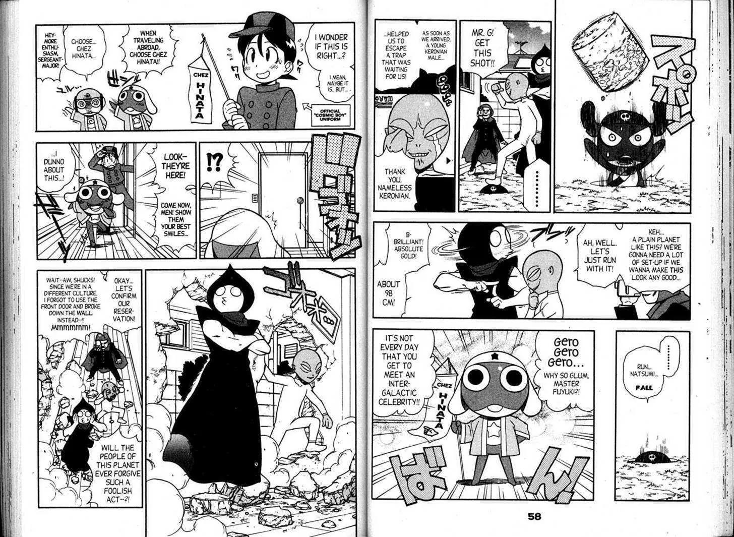 Keroro Gunsou Chapter 38.5 page 18 - Chapter 38.5: Beat the Heat! Attack from Below!!